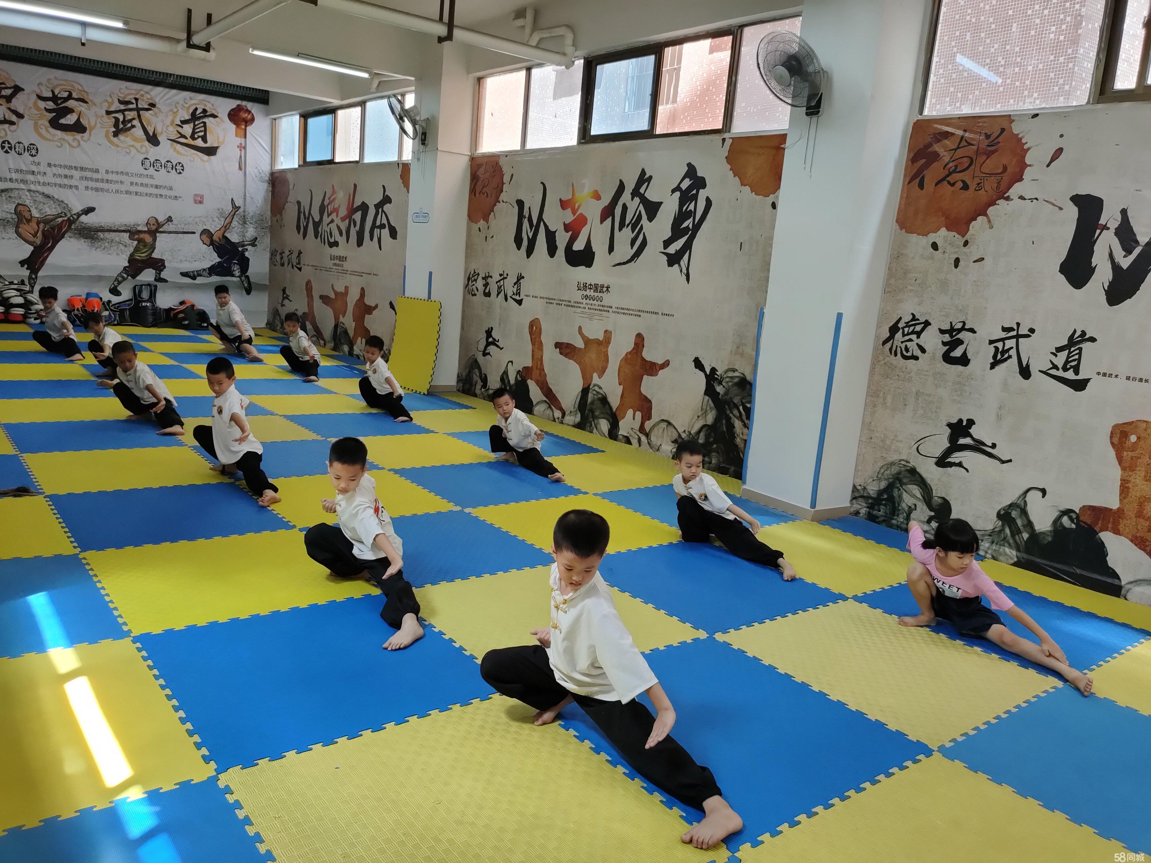学生的防身术与自卫技能培训docx(图1)