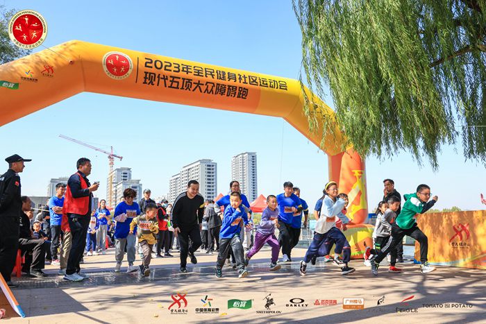 石楼县“全民健身日”系列群众文化活动异彩纷呈(图1)