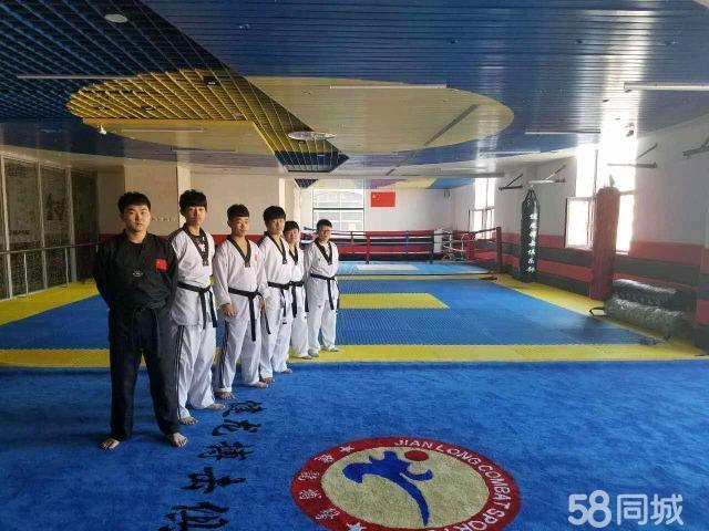 防身术教学安全必备你学会了吗?(图1)