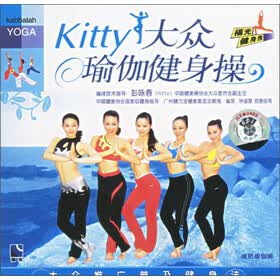 动起来!全民健身五年计划来了(图1)