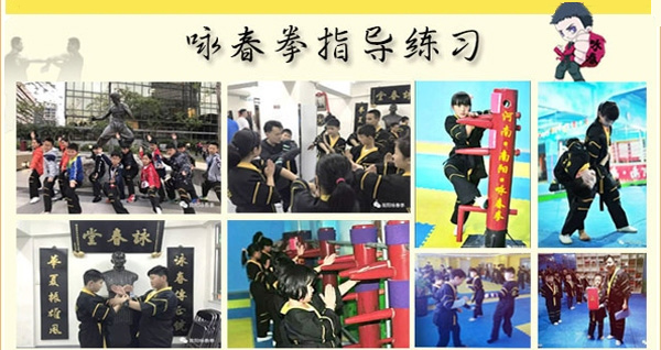 女子防身术尴尬瞬间男生教女生(图1)