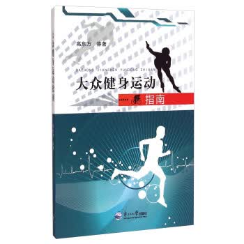 传统项目“火热”新兴运动“破圈”让运动陪伴暑假(图1)