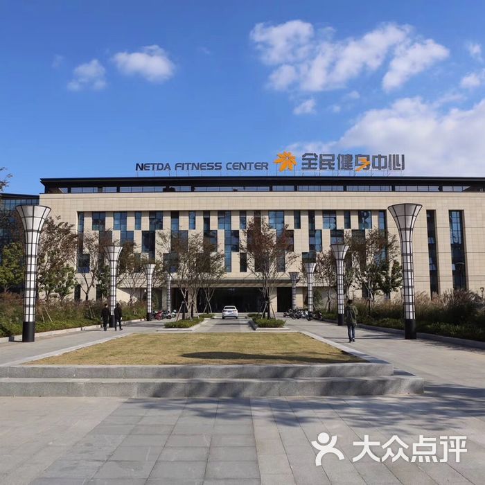 常州的年轻人下了班都去这里!(图1)