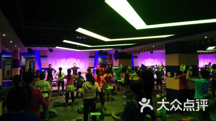 科学健身进彝乡健康惠民暖峨边(图1)